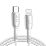 S-A51 Type-C to Type-C 60W/Type-C to Lightning 30W/Lightning 3A/Type-C 3A Cable 1.2 M Light grey