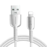 S-A51 Type-C to Type-C 60W/Type-C to Lightning 30W/Lightning 3A/Type-C 3A Cable 1.2 M Light grey