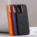Braided Magnetic TPU case for iP15 Pro